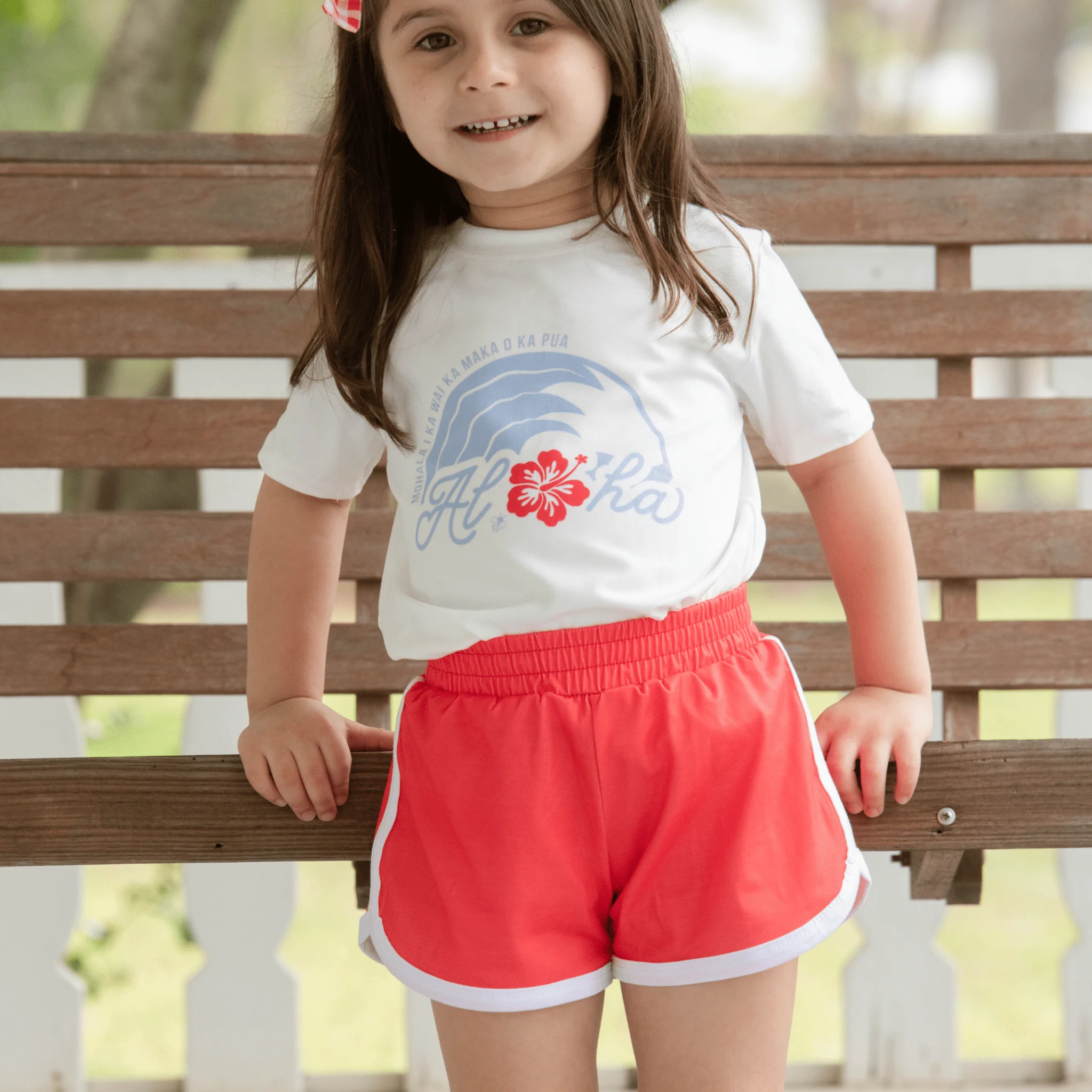 Track Shorts - Red
